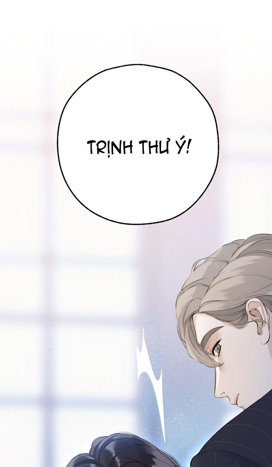 Tôi Cũng Muốn Làm Mợ Út Chapter 18.1 - Trang 2