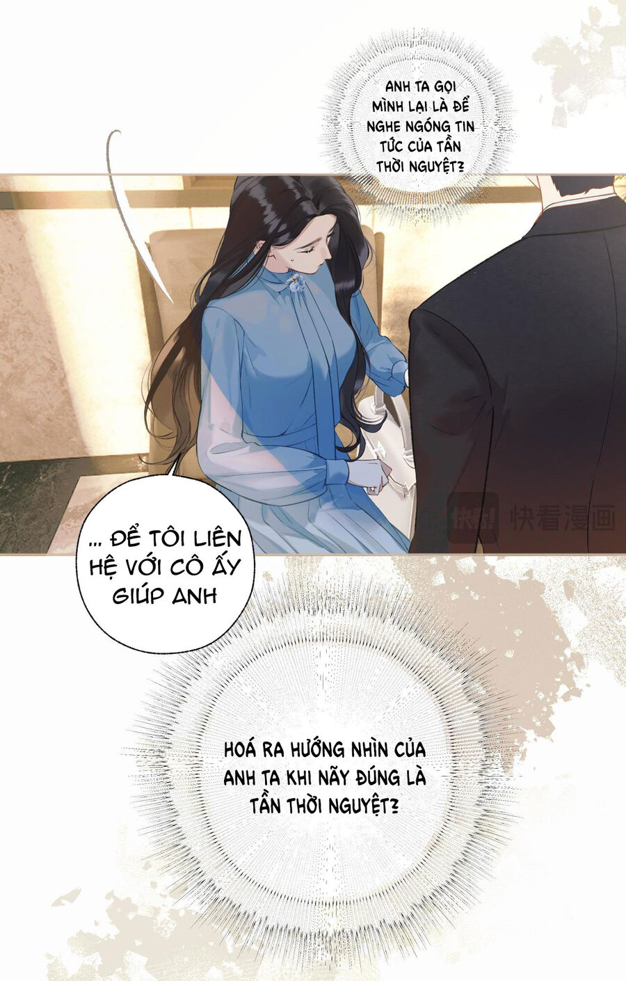 Tôi Cũng Muốn Làm Mợ Út Chapter 18.1 - Trang 2