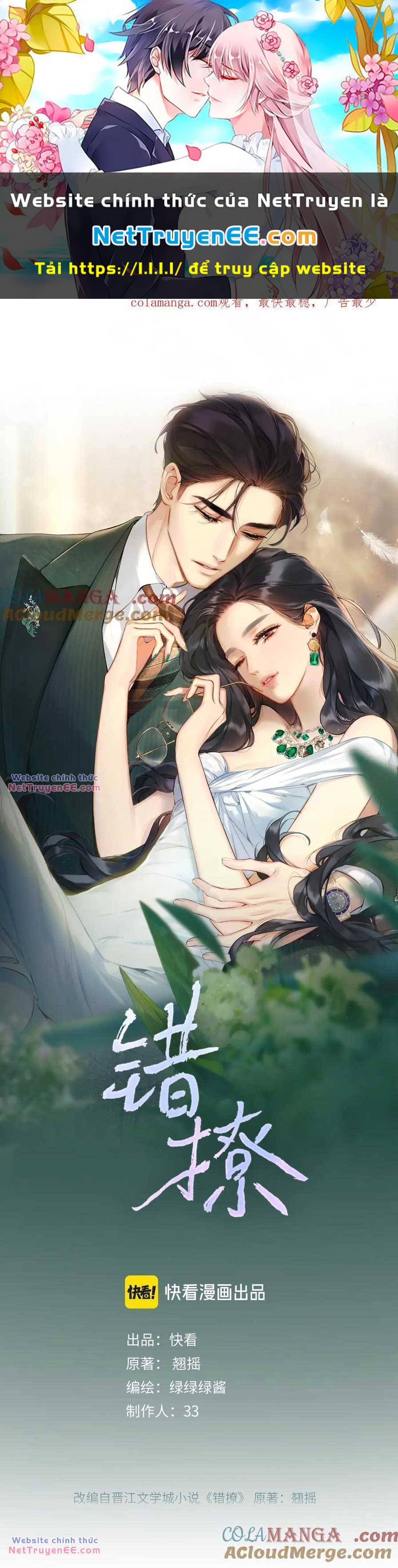 Tôi Cũng Muốn Làm Mợ Út Chapter 15 - Trang 2