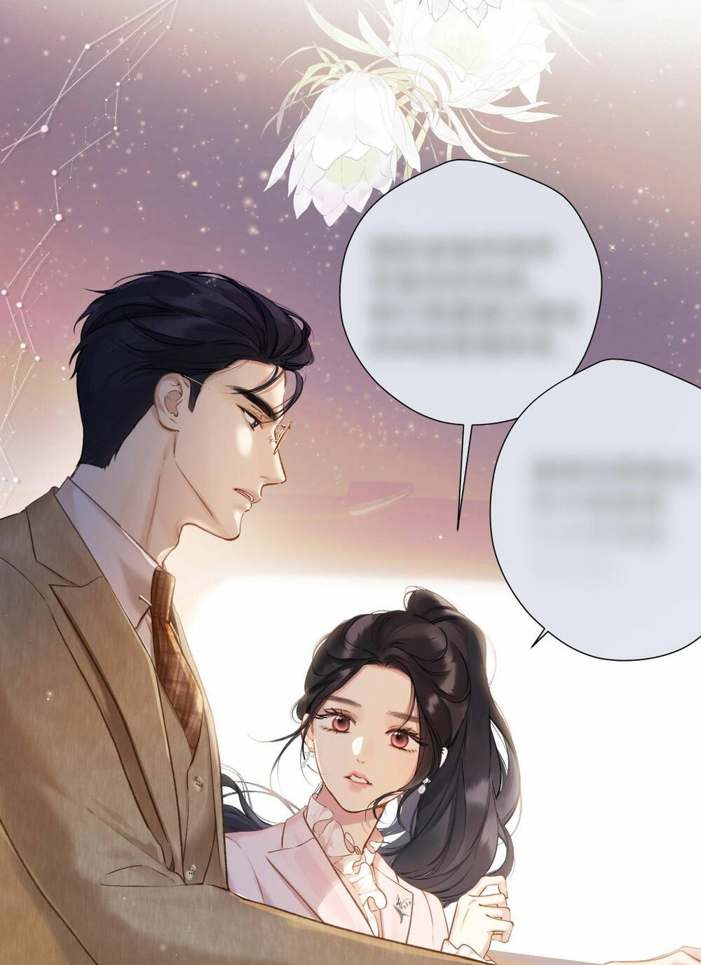 Tôi Cũng Muốn Làm Mợ Út Chapter 7.1 - Trang 2