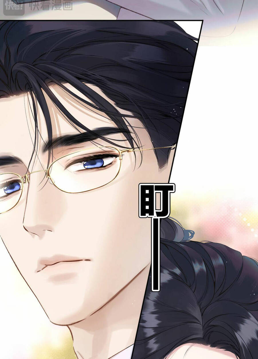 Tôi Cũng Muốn Làm Mợ Út Chapter 7 - Trang 2