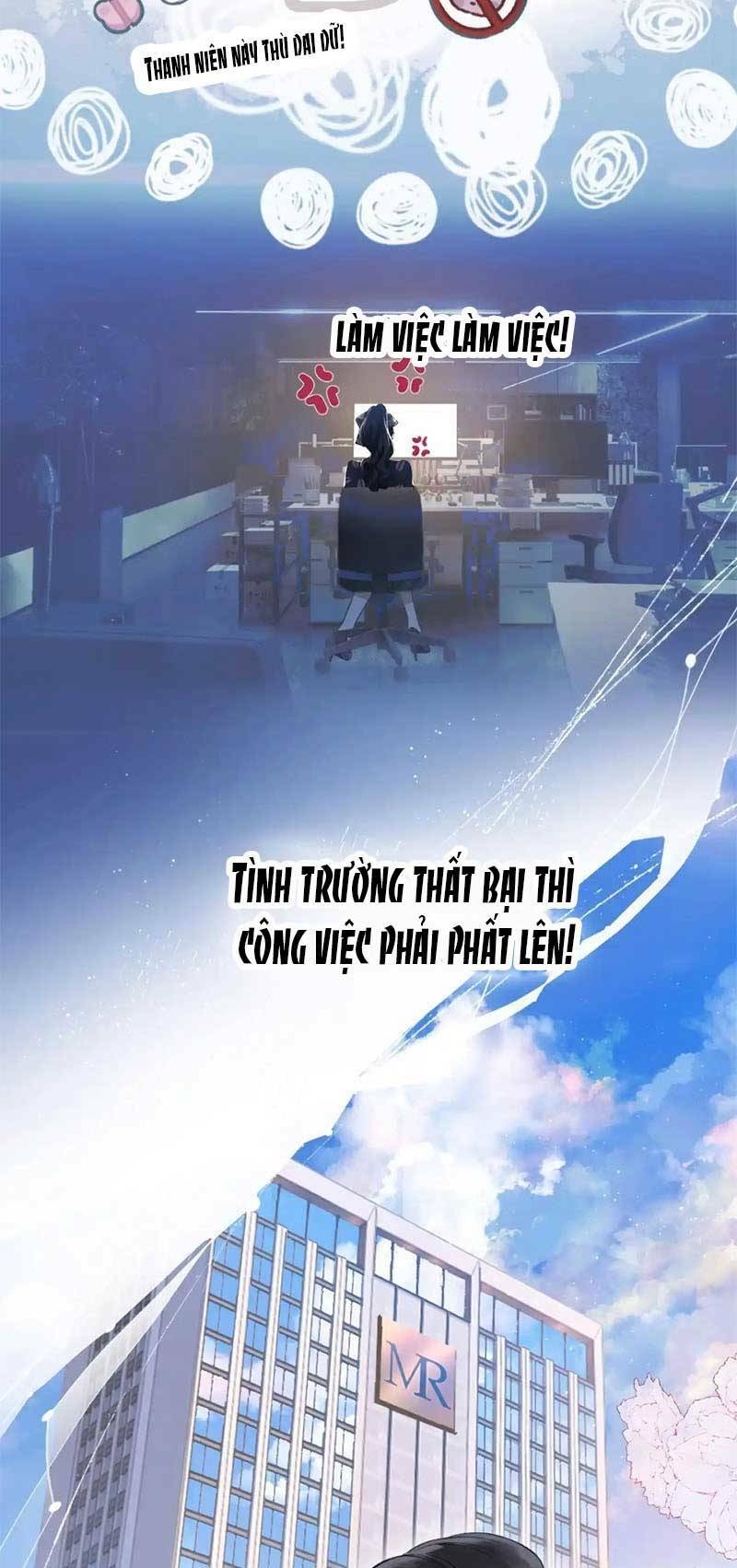 Tôi Cũng Muốn Làm Mợ Út Chapter 5 - Trang 2