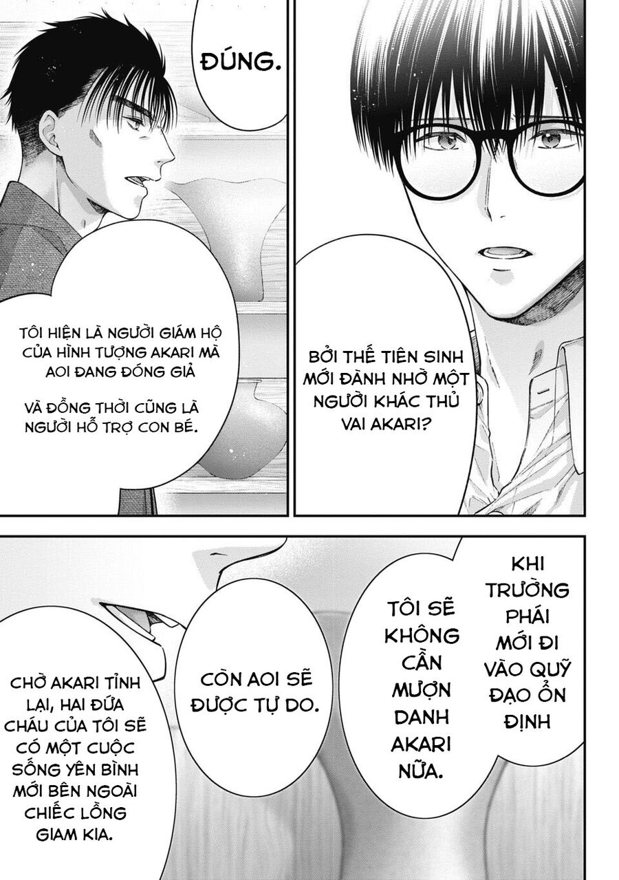 Thầy Trò Không Biết Yêu Chapter 63 - Trang 2