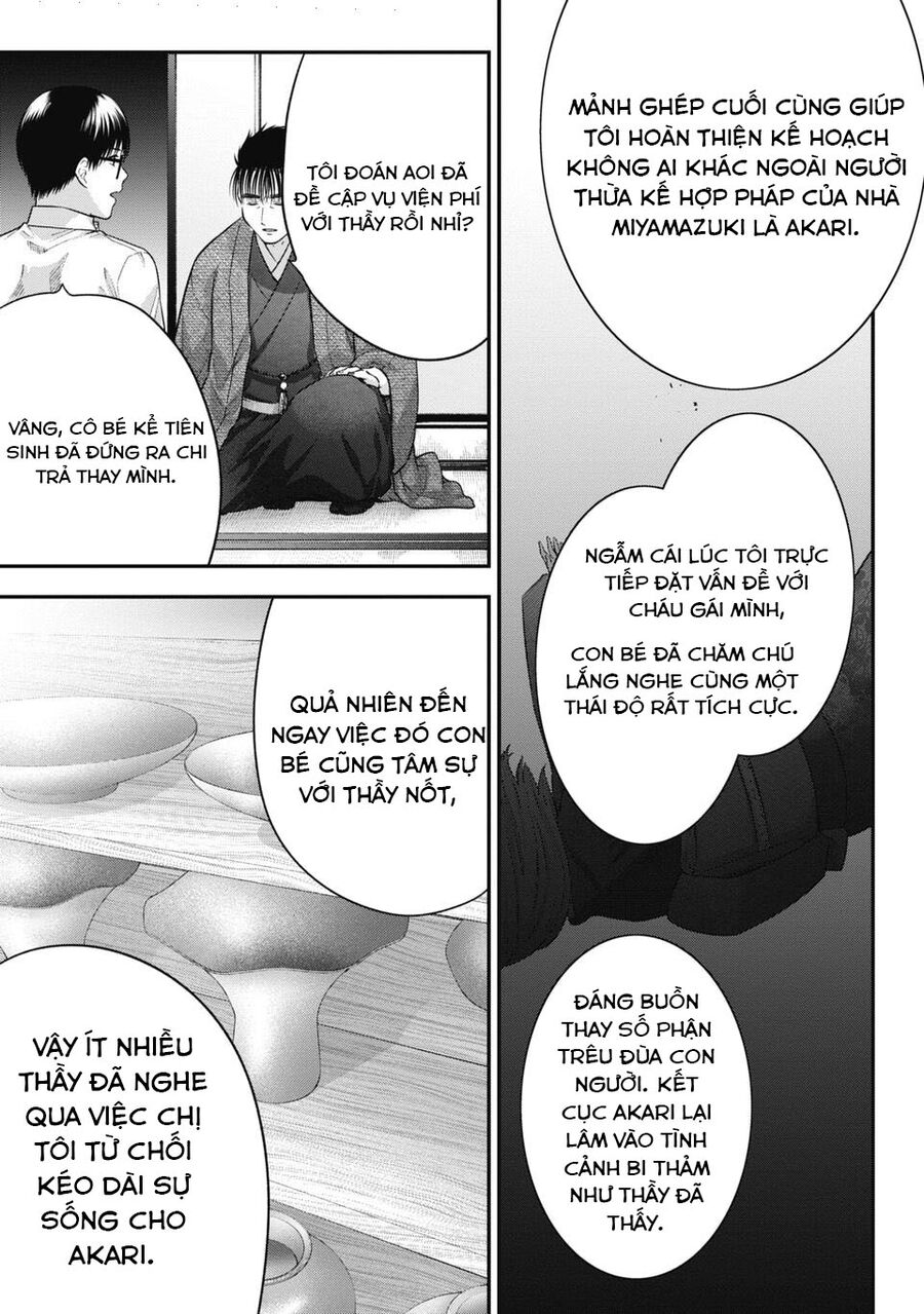 Thầy Trò Không Biết Yêu Chapter 63 - Trang 2