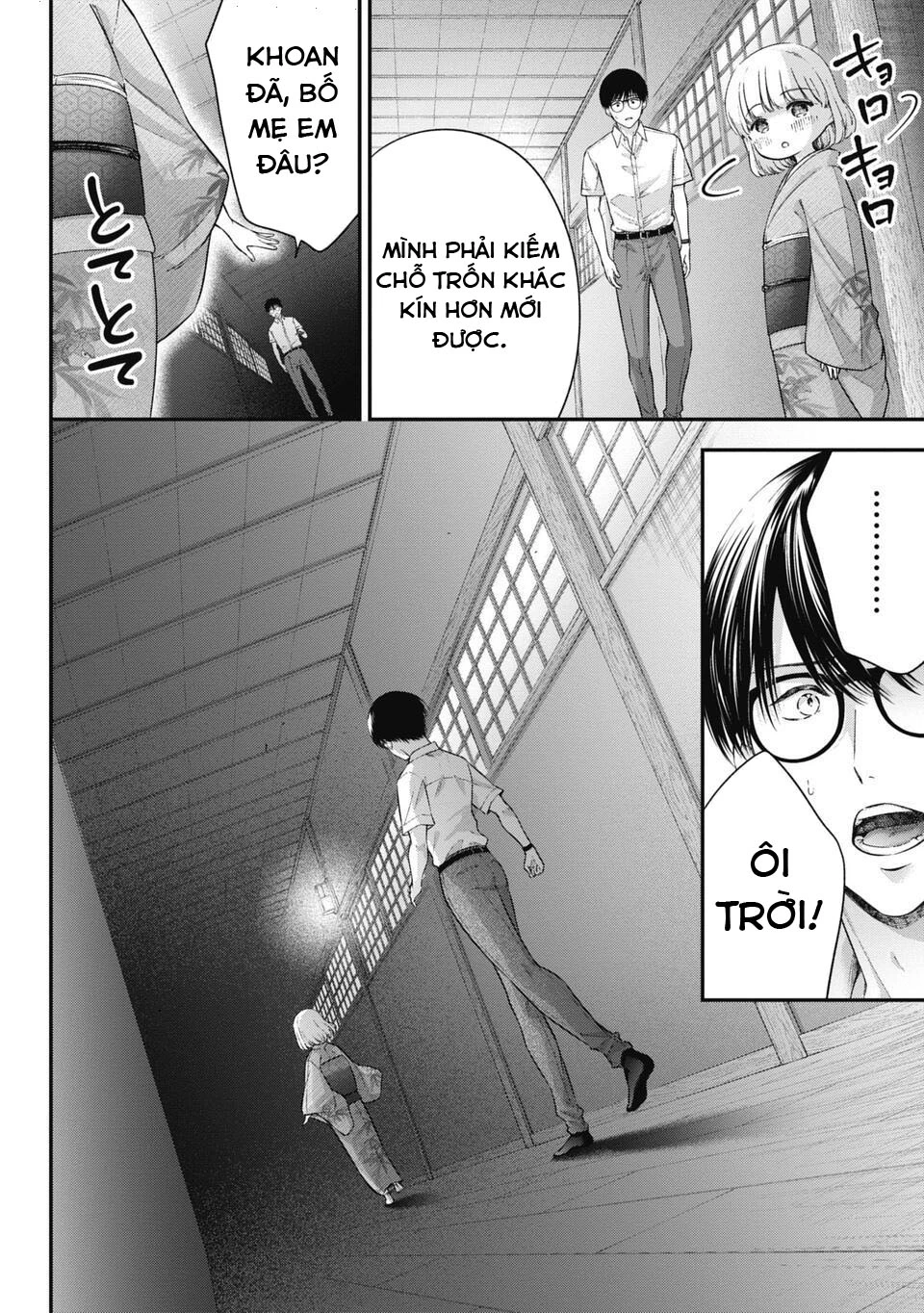 Thầy Trò Không Biết Yêu Chapter 58 - Trang 2