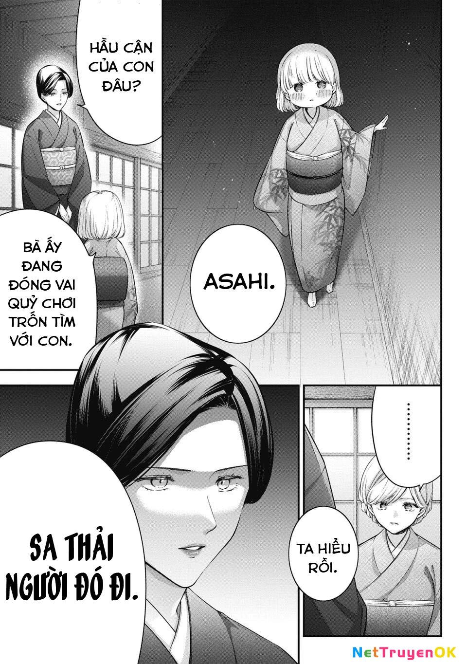 Thầy Trò Không Biết Yêu Chapter 58 - Trang 2