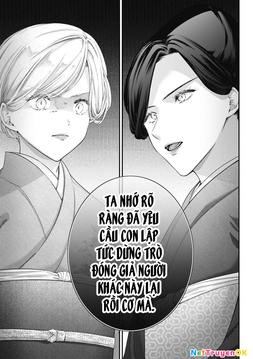 Thầy Trò Không Biết Yêu Chapter 58 - Trang 2