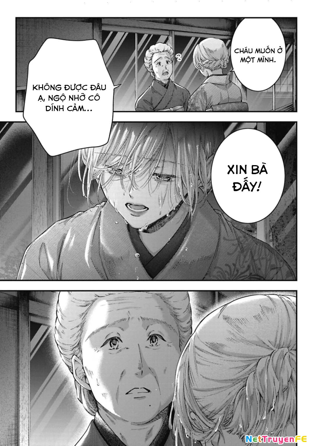 Thầy Trò Không Biết Yêu Chapter 32 - Trang 2