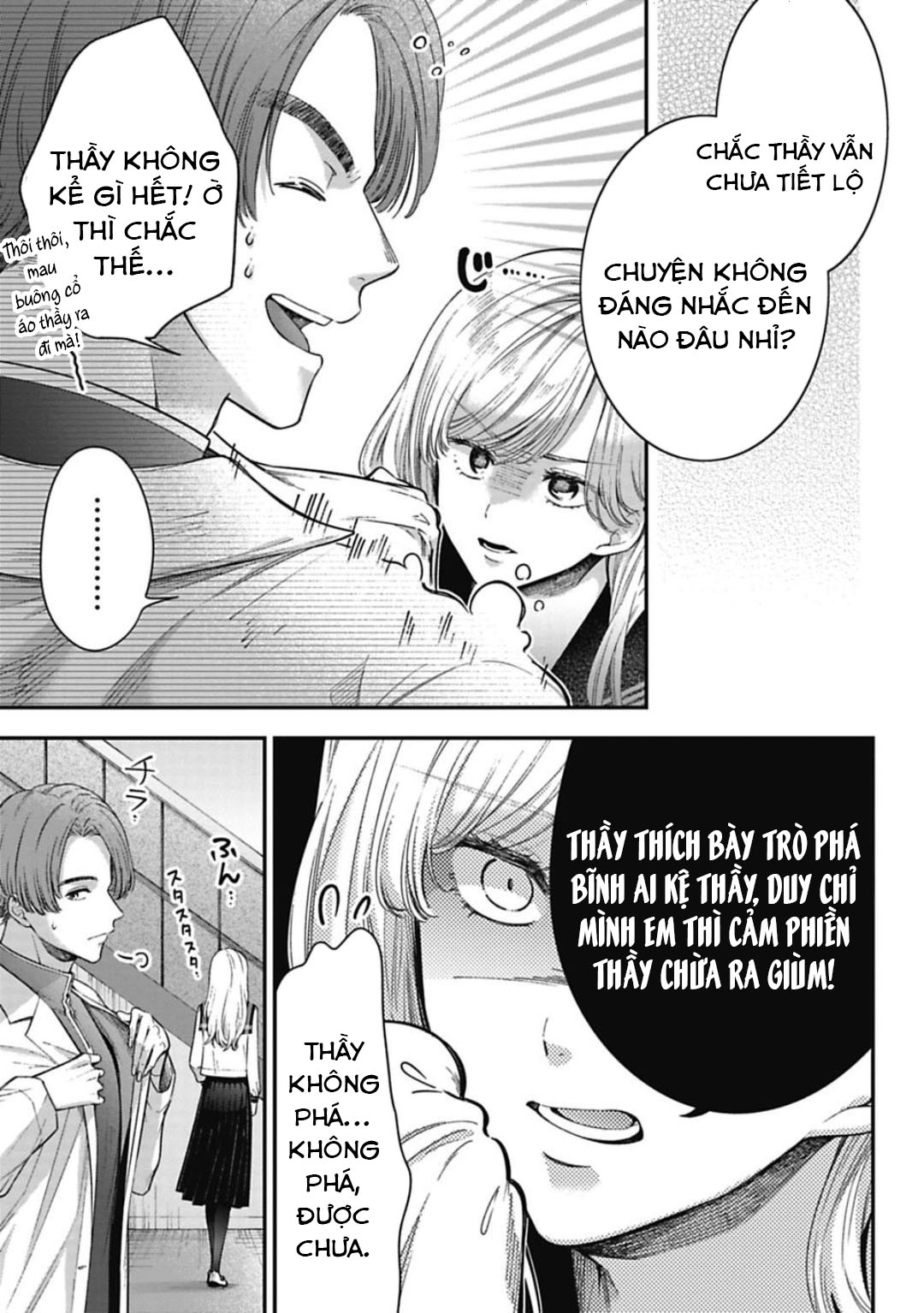 Thầy Trò Không Biết Yêu Chapter 19 - Trang 2