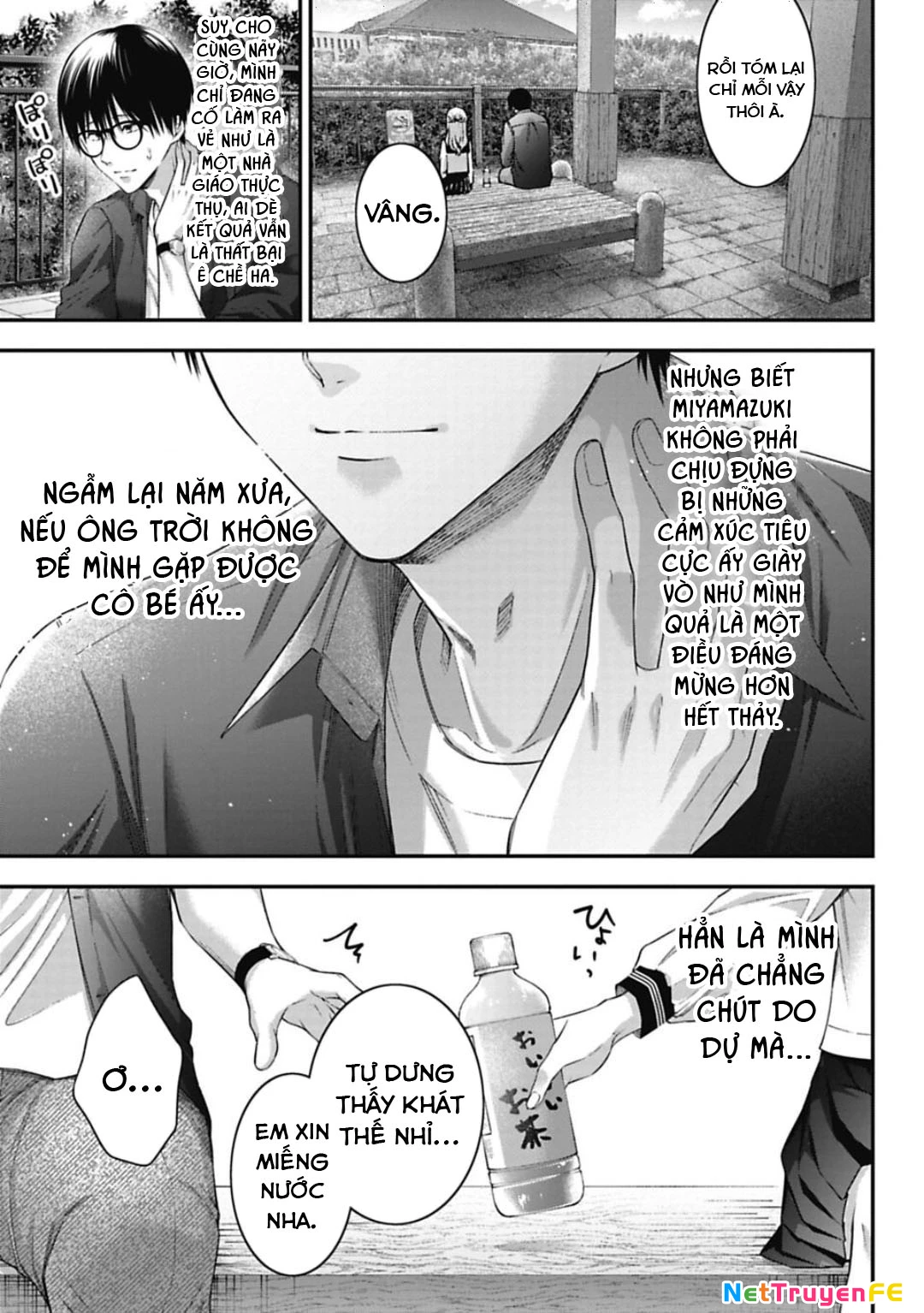 Thầy Trò Không Biết Yêu Chapter 14 - Trang 2