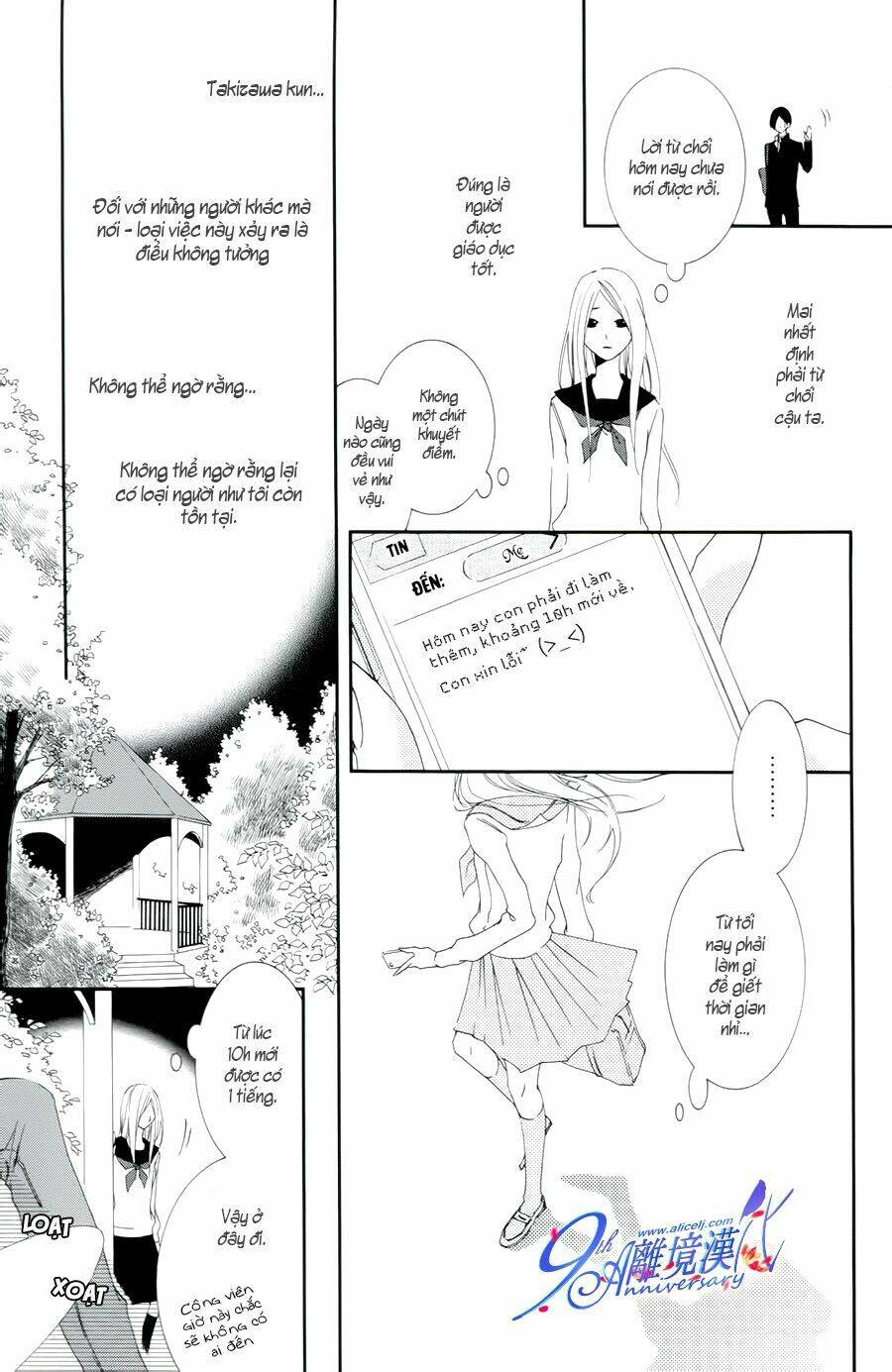 Otokonoko Ni Wa Himitsu Ga Aru Chapter 4 - Trang 2