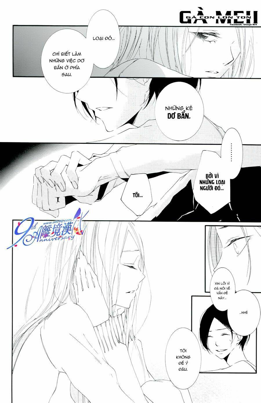 Otokonoko Ni Wa Himitsu Ga Aru Chapter 4 - Trang 2