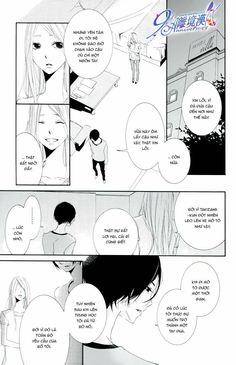 Otokonoko Ni Wa Himitsu Ga Aru Chapter 4 - Trang 2