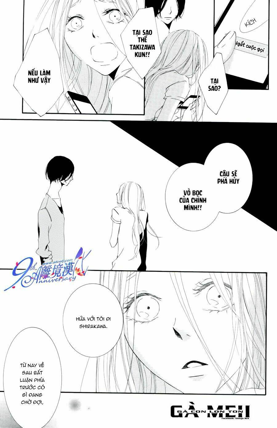 Otokonoko Ni Wa Himitsu Ga Aru Chapter 4 - Trang 2