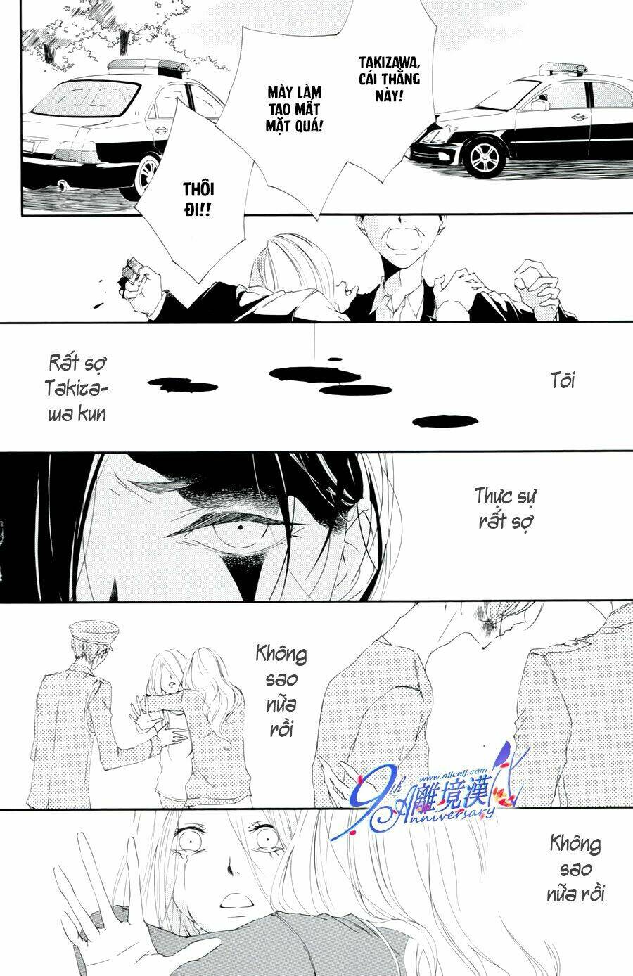 Otokonoko Ni Wa Himitsu Ga Aru Chapter 4 - Trang 2