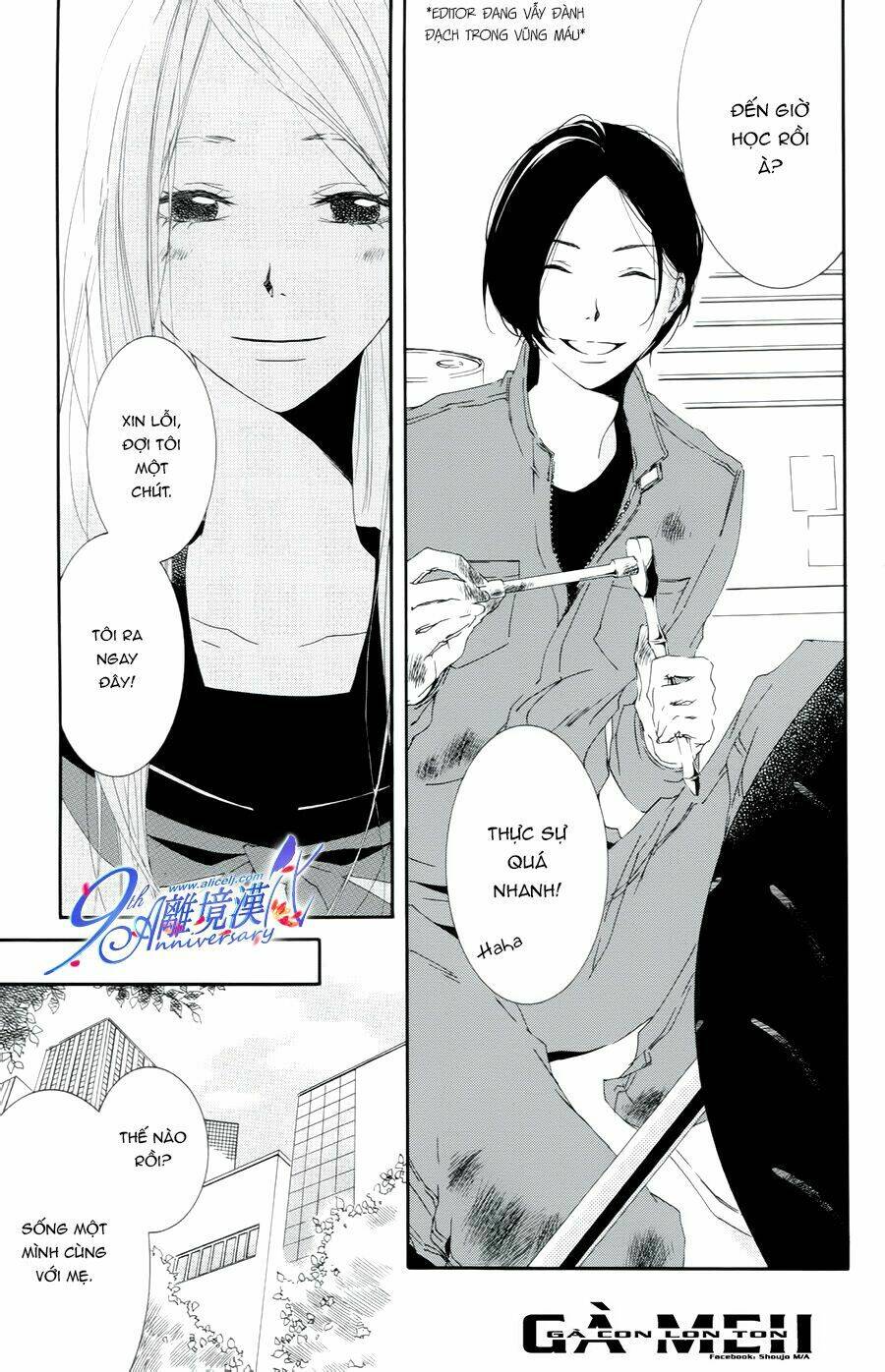 Otokonoko Ni Wa Himitsu Ga Aru Chapter 4 - Trang 2