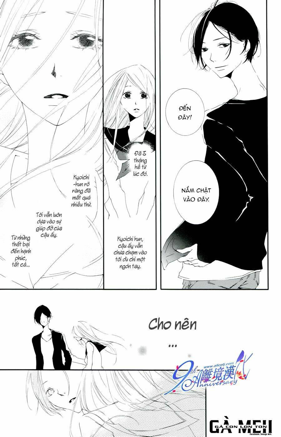 Otokonoko Ni Wa Himitsu Ga Aru Chapter 4 - Trang 2