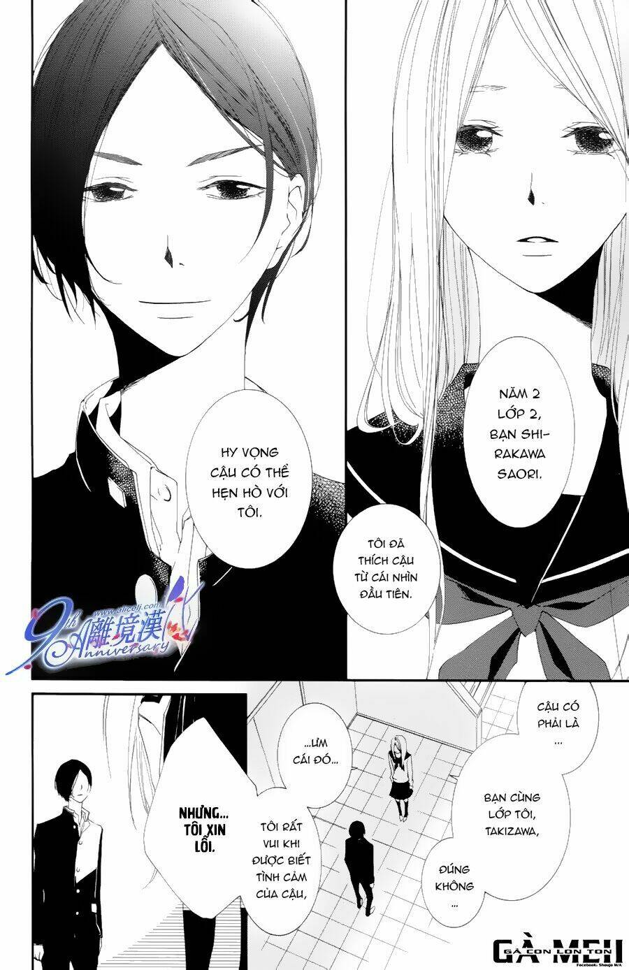 Otokonoko Ni Wa Himitsu Ga Aru Chapter 4 - Trang 2