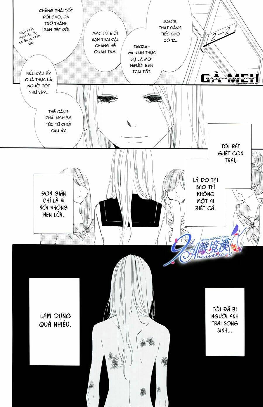 Otokonoko Ni Wa Himitsu Ga Aru Chapter 4 - Trang 2