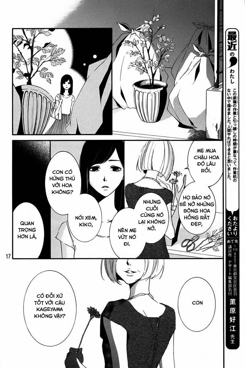 Otokonoko Ni Wa Himitsu Ga Aru Chapter 3 - Trang 2