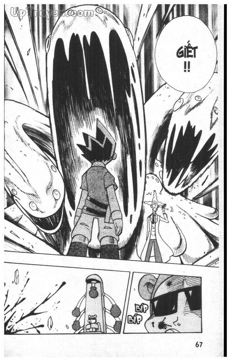 Duel Masters Chapter 8 - Trang 2