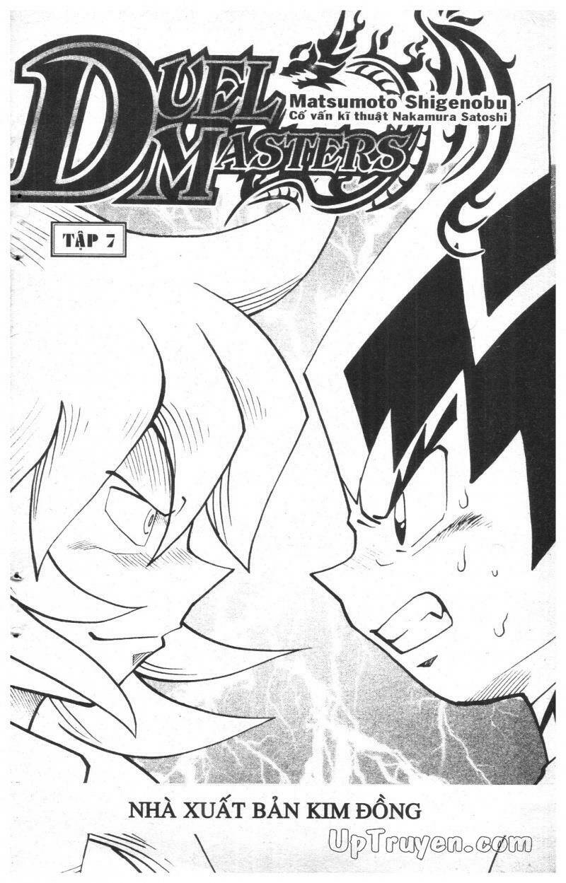 Duel Masters Chapter 7 - Trang 2