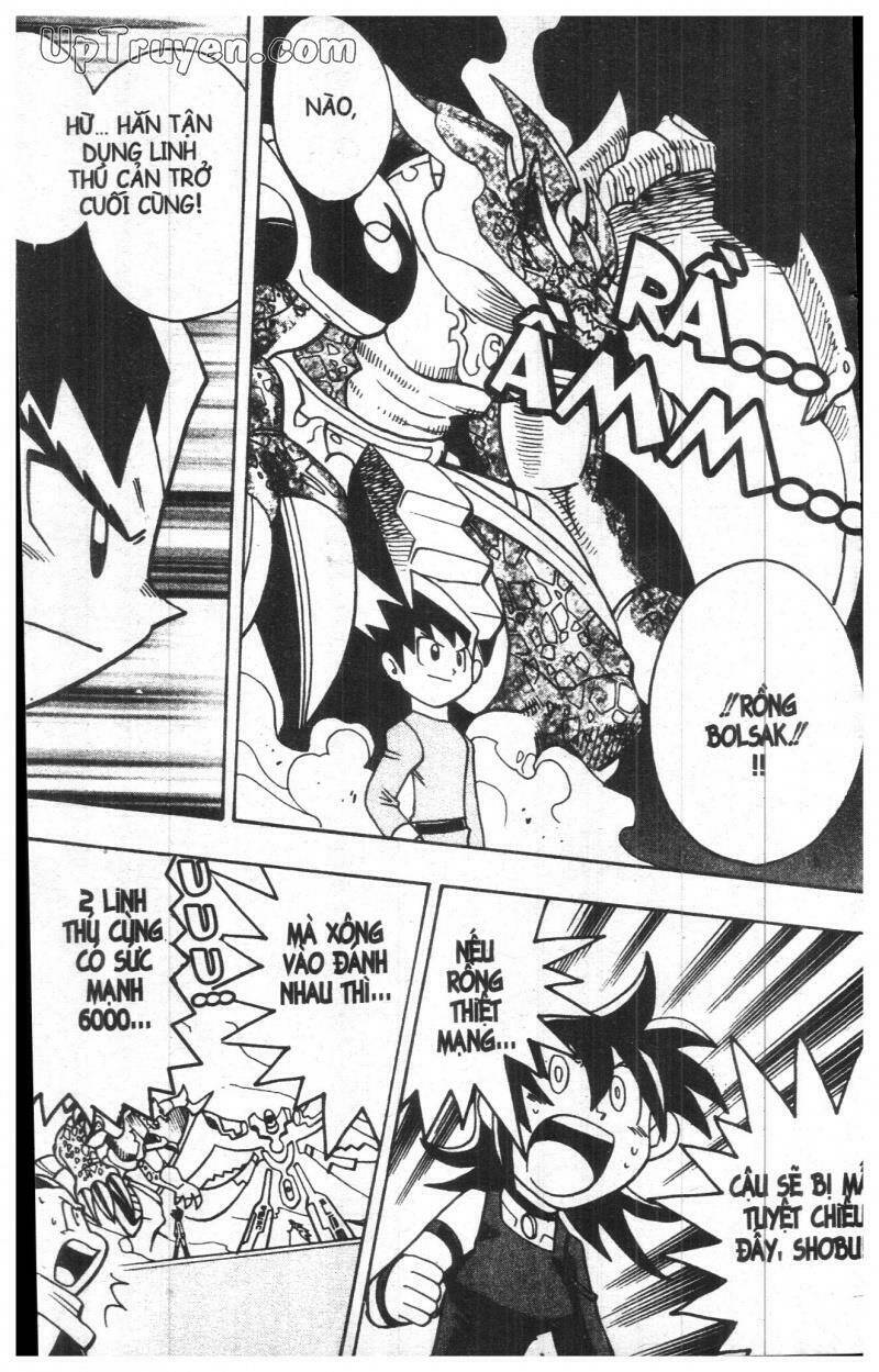 Duel Masters Chapter 7 - Trang 2