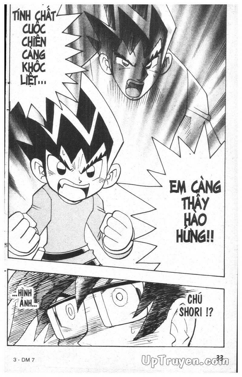 Duel Masters Chapter 7 - Trang 2