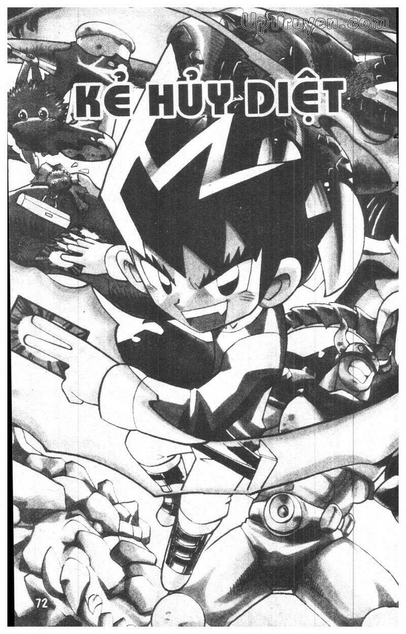 Duel Masters Chapter 7 - Trang 2