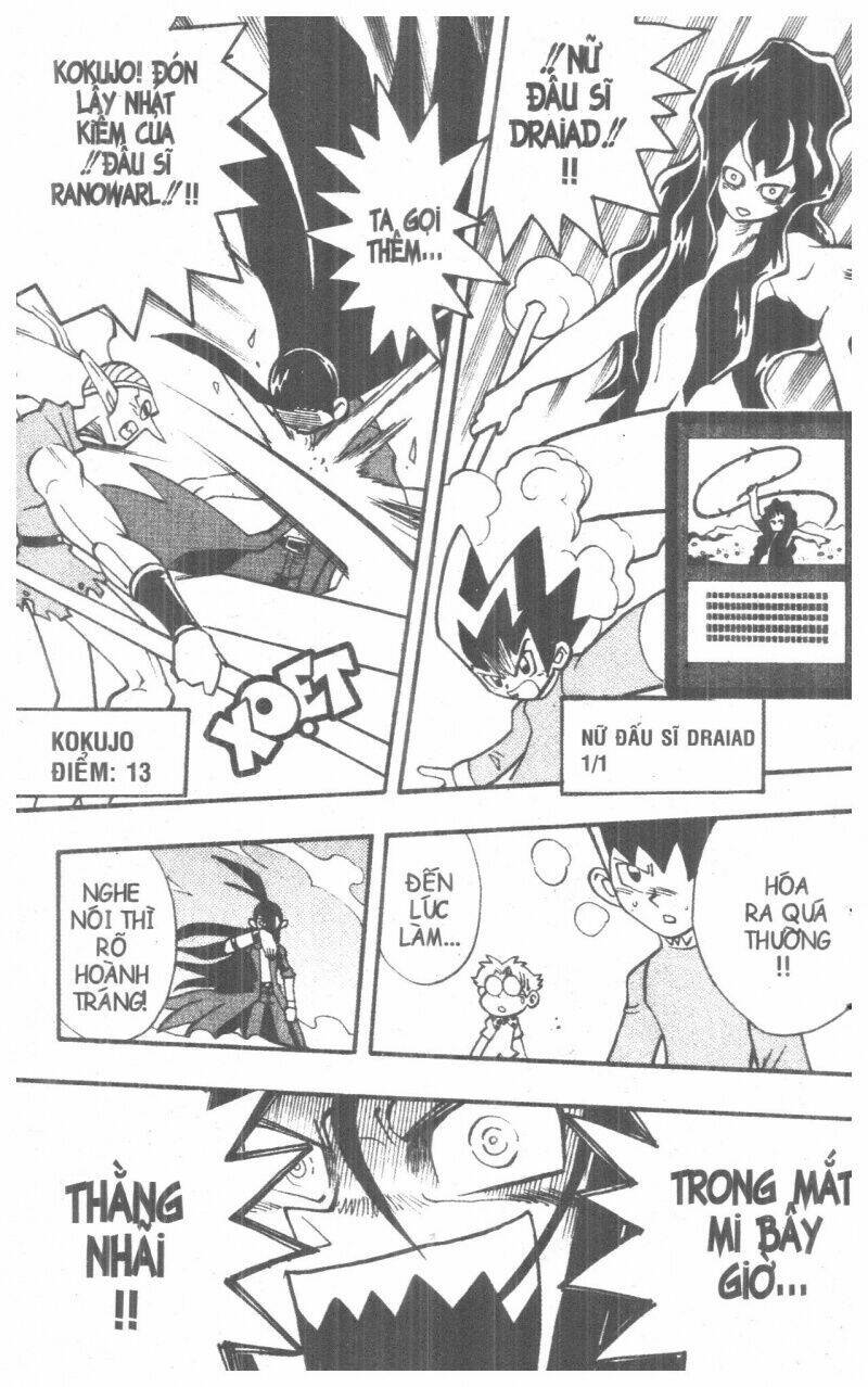 Duel Masters Chapter 6 - Trang 2