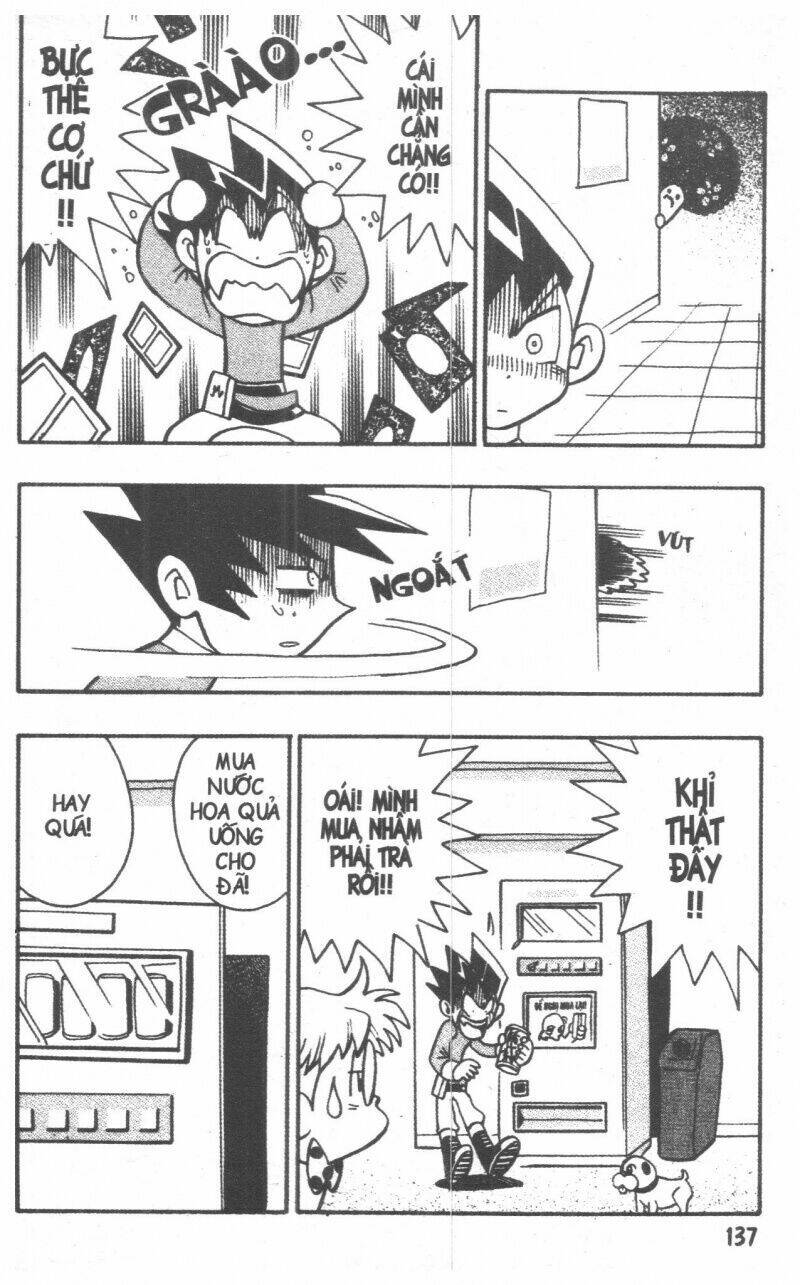 Duel Masters Chapter 6 - Trang 2