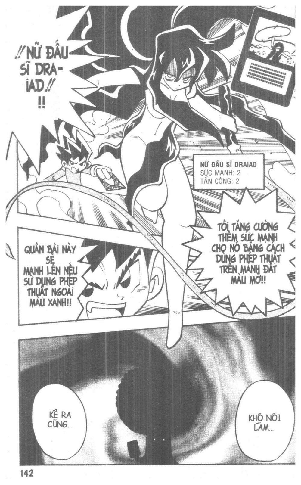 Duel Masters Chapter 6 - Trang 2