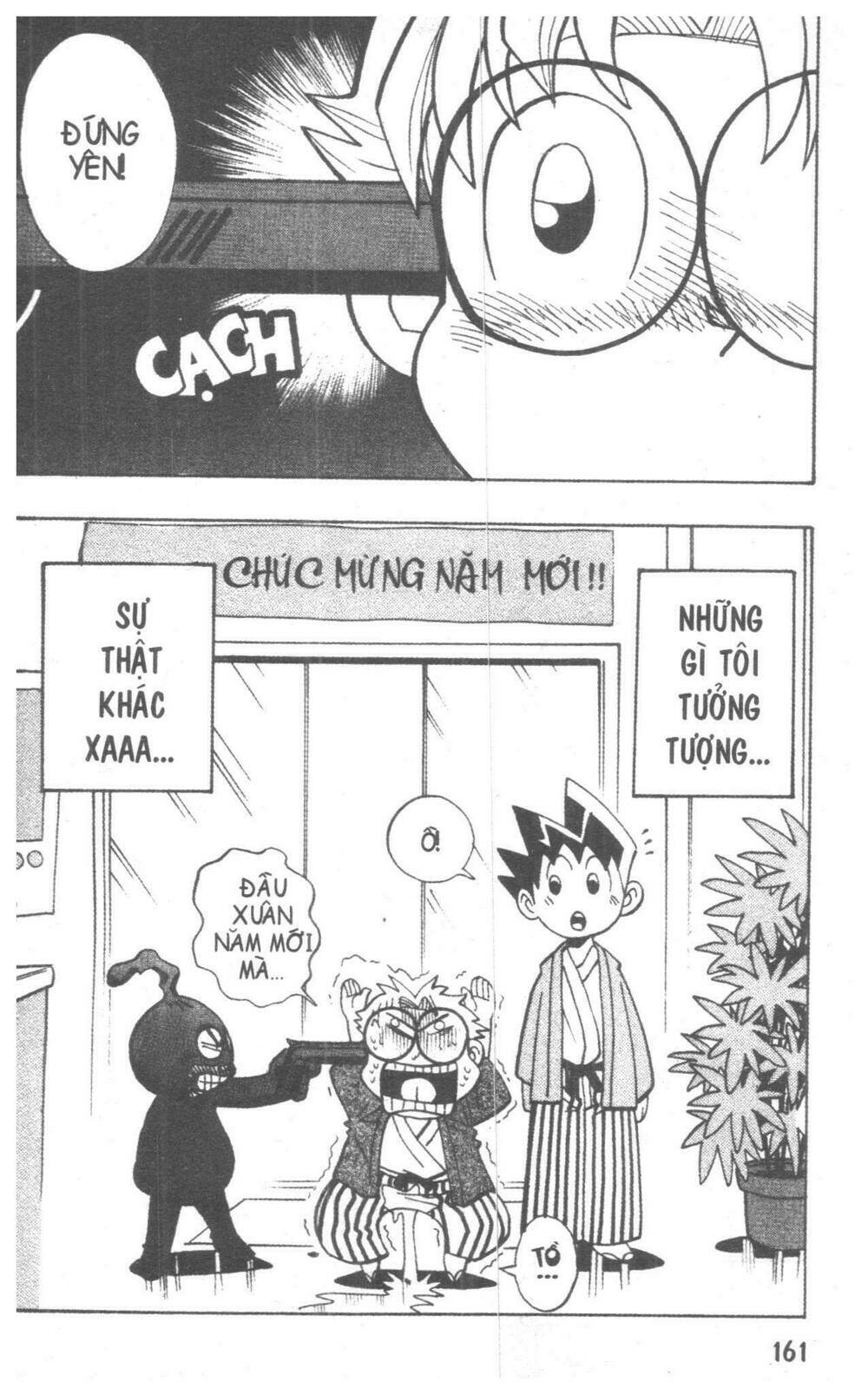 Duel Masters Chapter 6 - Trang 2