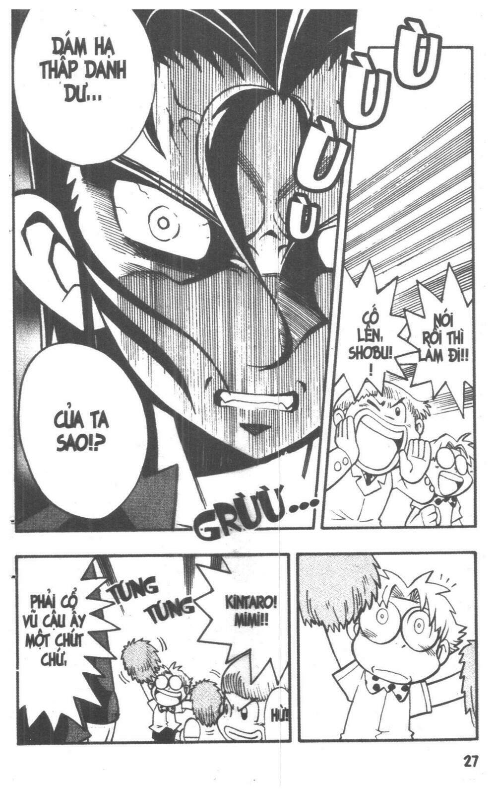 Duel Masters Chapter 6 - Trang 2