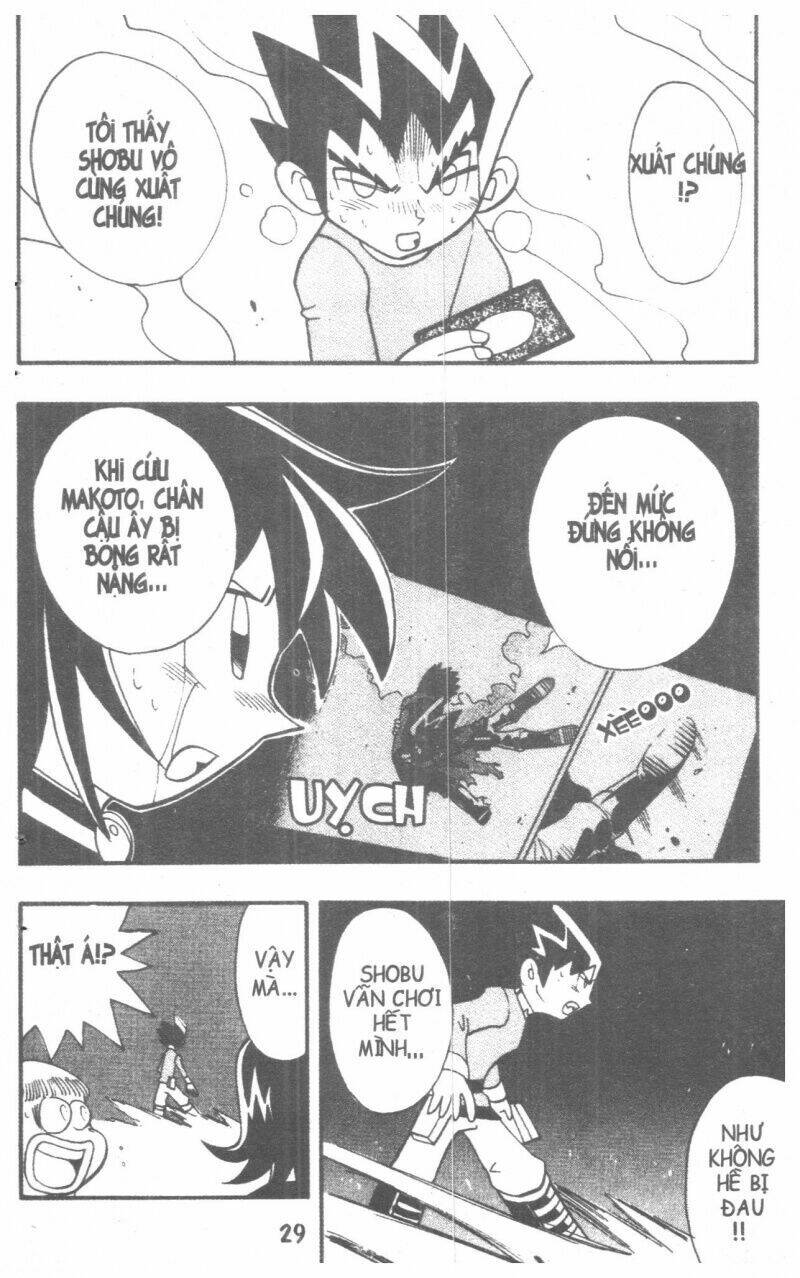 Duel Masters Chapter 6 - Trang 2