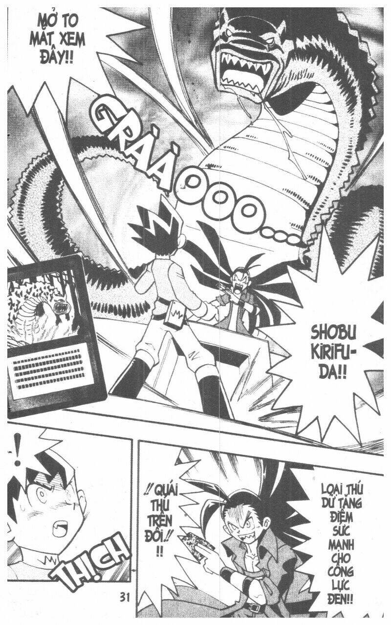 Duel Masters Chapter 6 - Trang 2