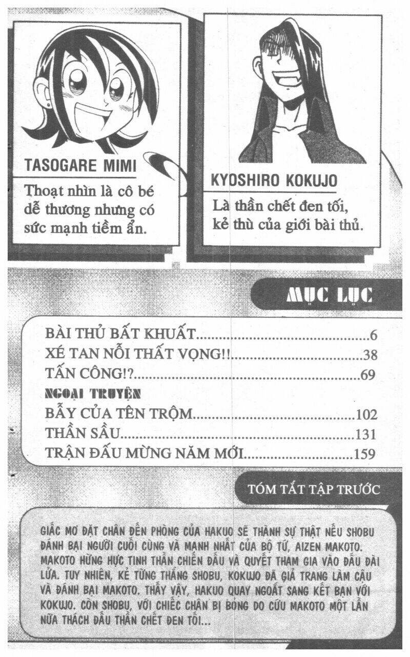 Duel Masters Chapter 6 - Trang 2