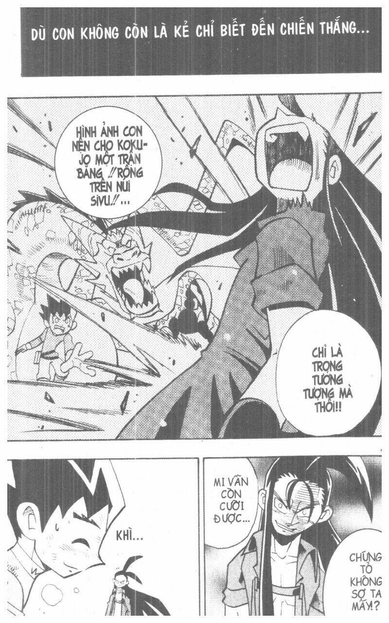 Duel Masters Chapter 6 - Trang 2