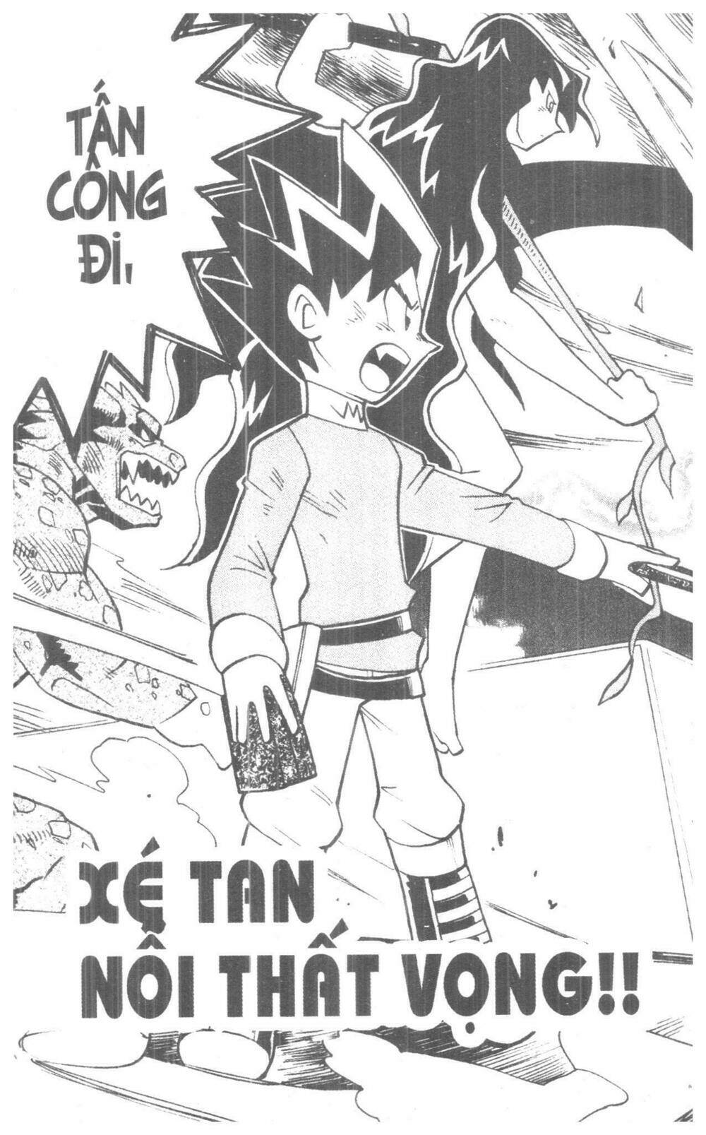 Duel Masters Chapter 6 - Trang 2