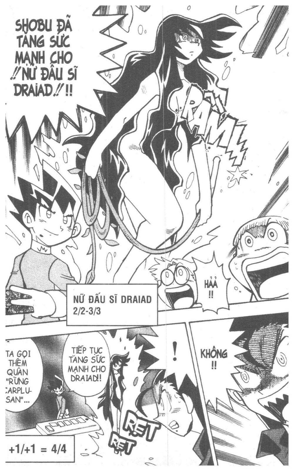 Duel Masters Chapter 6 - Trang 2