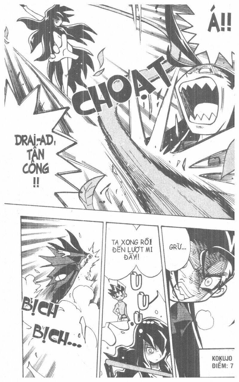 Duel Masters Chapter 6 - Trang 2