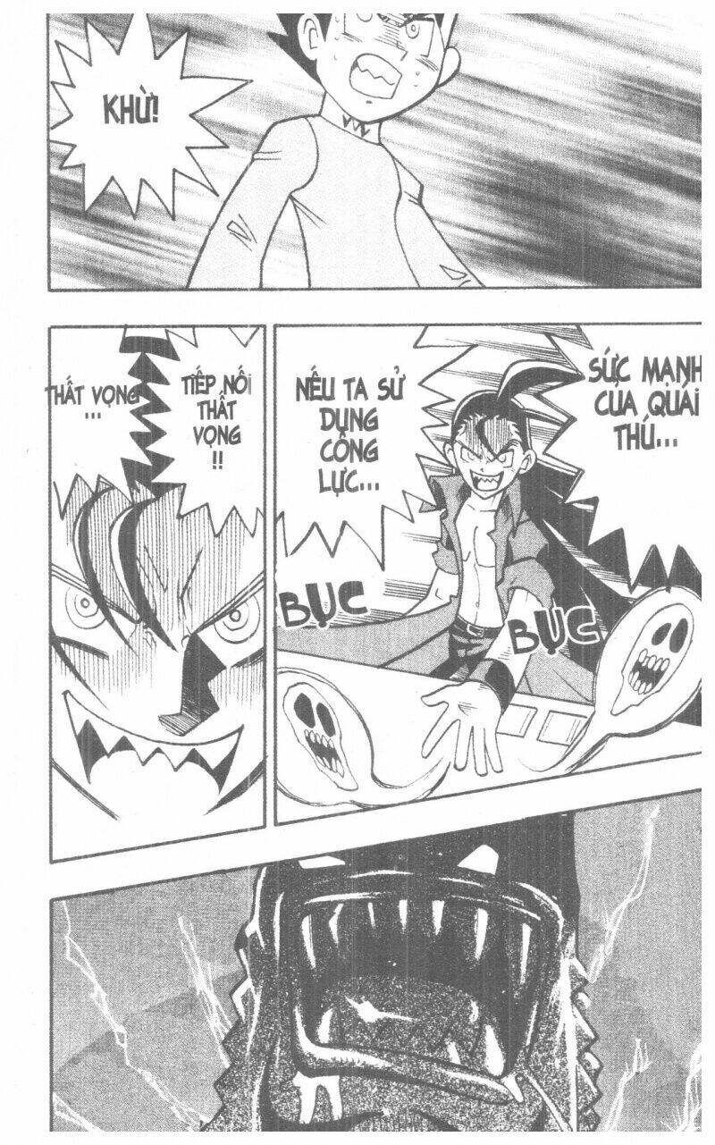 Duel Masters Chapter 6 - Trang 2