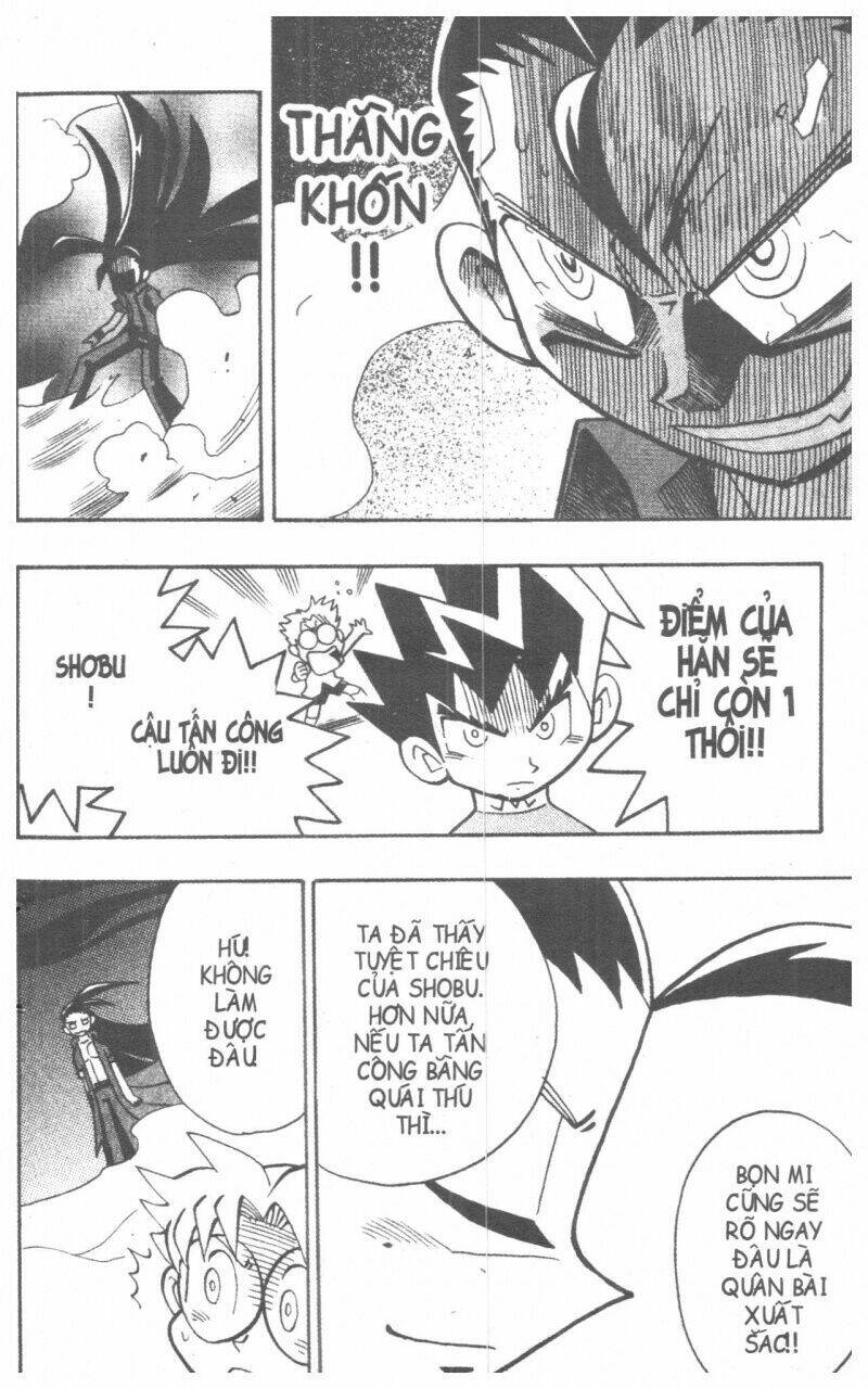 Duel Masters Chapter 6 - Trang 2