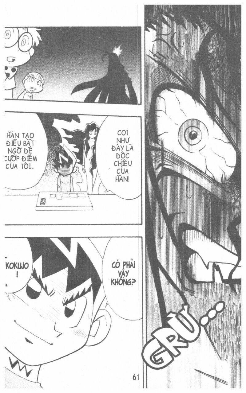 Duel Masters Chapter 6 - Trang 2