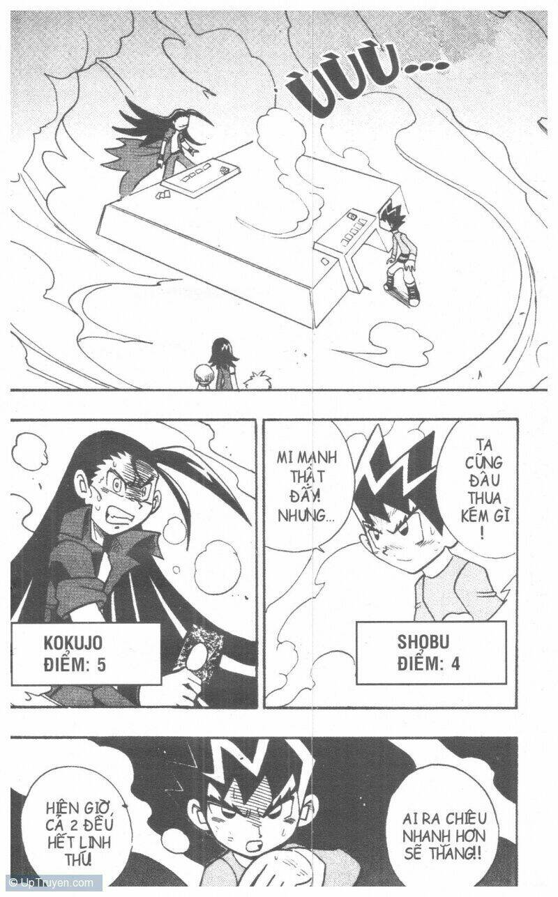 Duel Masters Chapter 6 - Trang 2