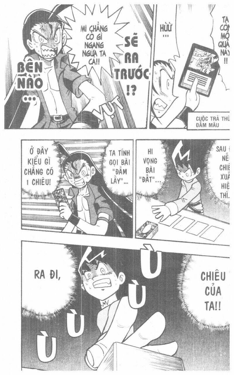 Duel Masters Chapter 6 - Trang 2