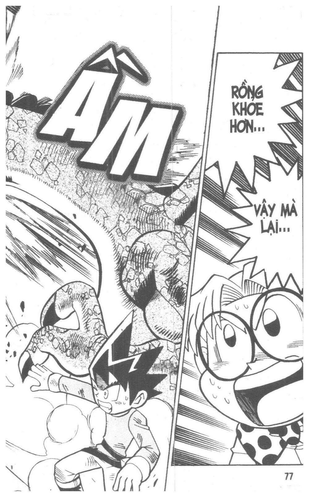 Duel Masters Chapter 6 - Trang 2