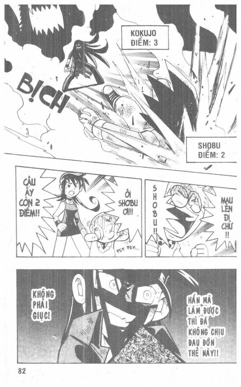 Duel Masters Chapter 6 - Trang 2