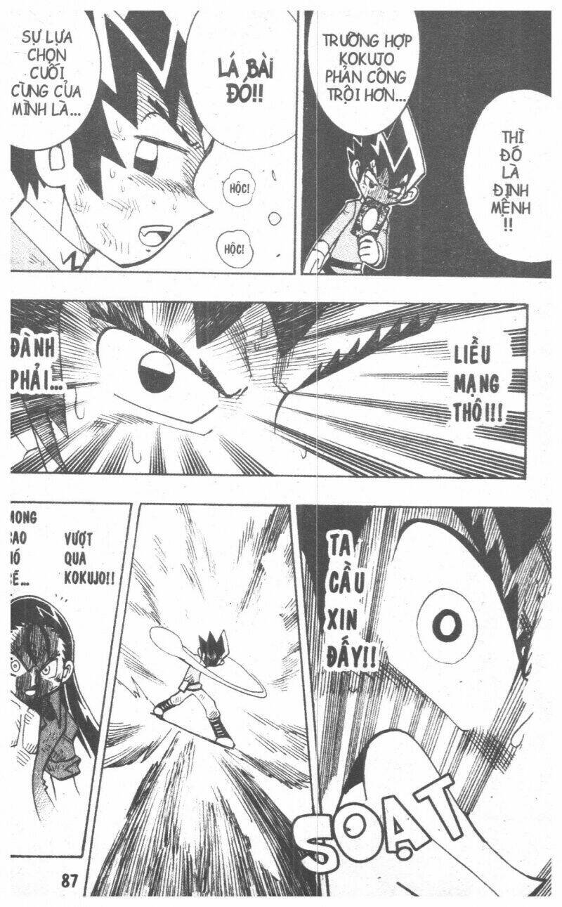 Duel Masters Chapter 6 - Trang 2