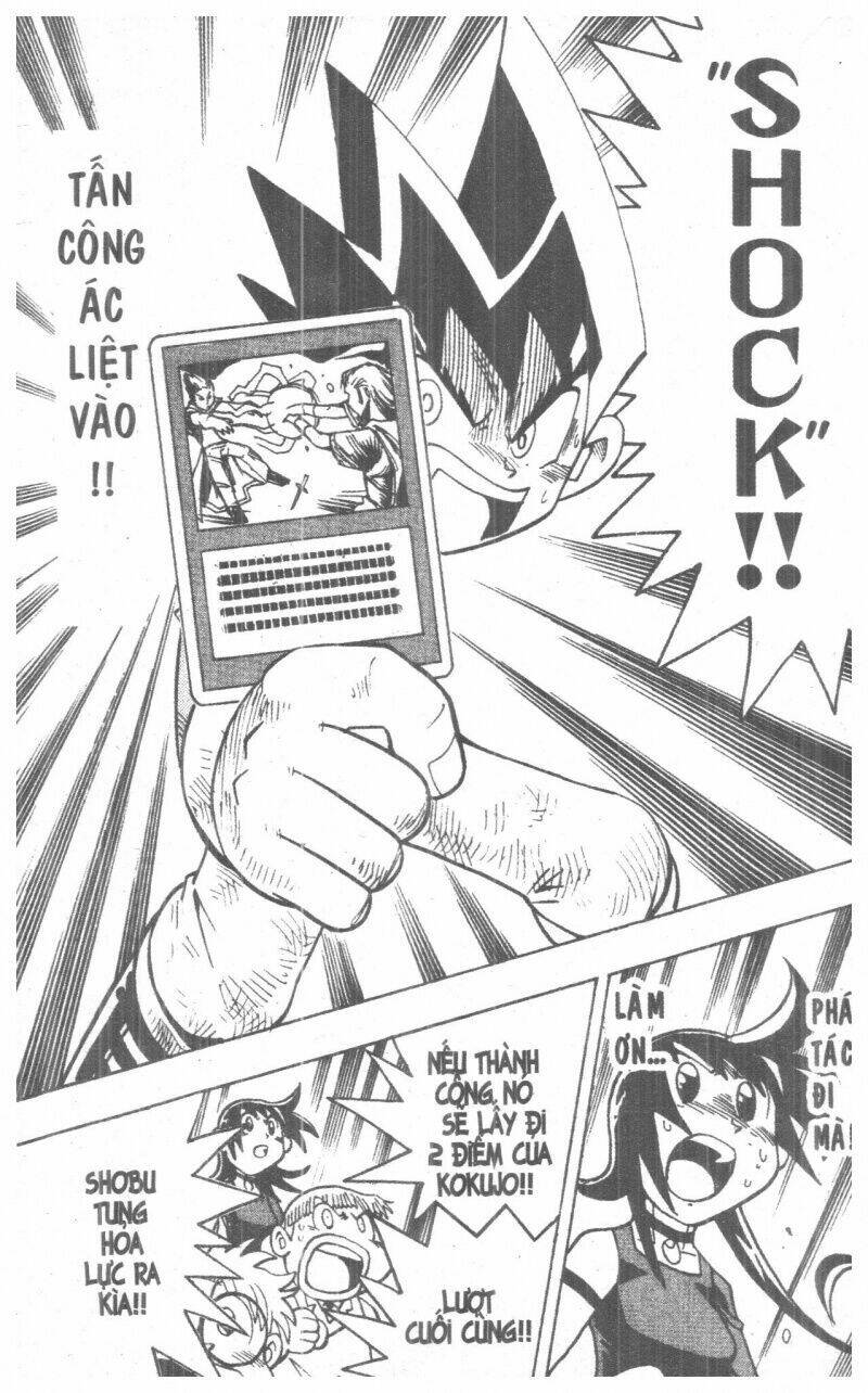 Duel Masters Chapter 6 - Trang 2